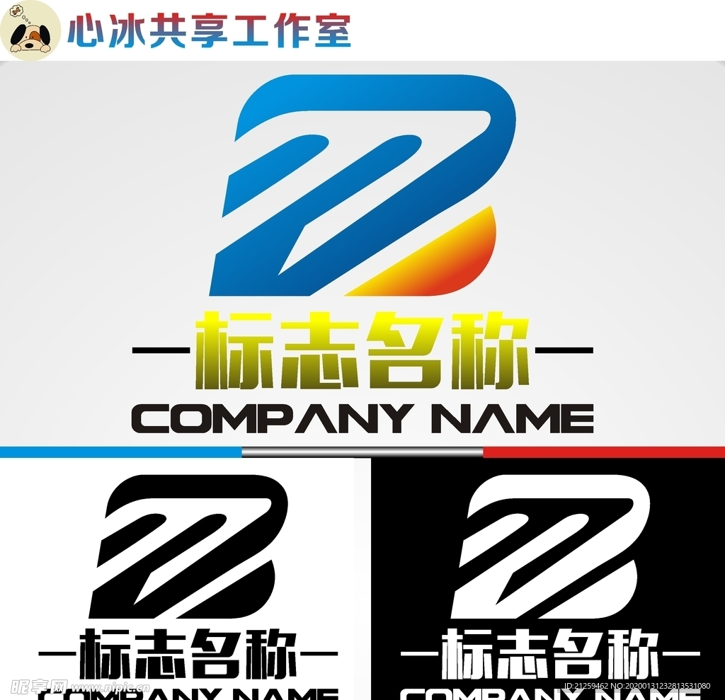 科技logo