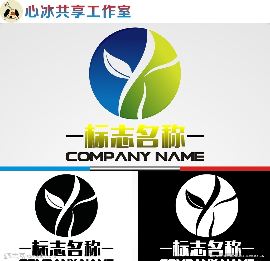科技logo