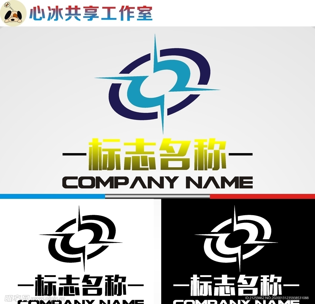 科技logo