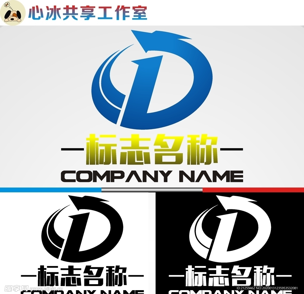 科技logo