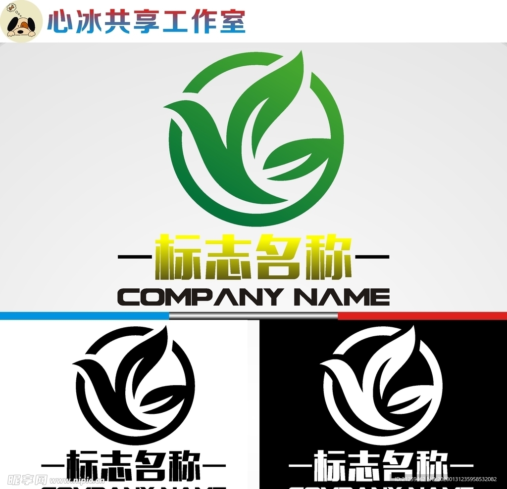 科技logo