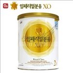 韩国 林贝儿 XO奶粉 婴儿奶