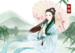 古风美女