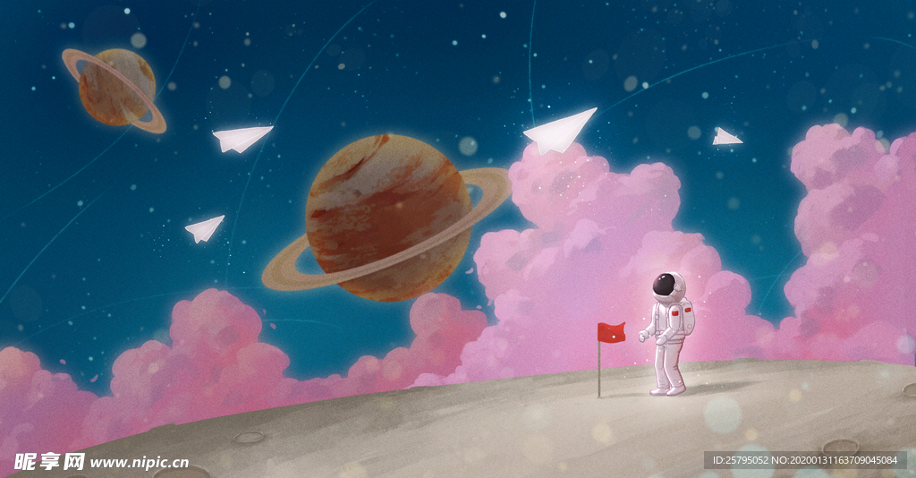 太空