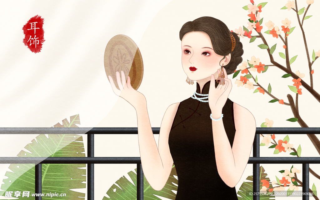 古风美女