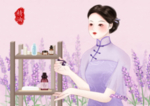 美女