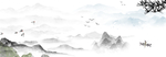 风景