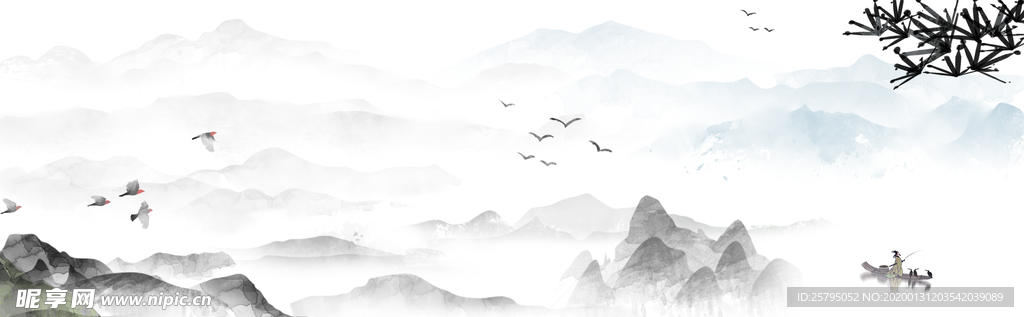 风景