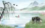 风景