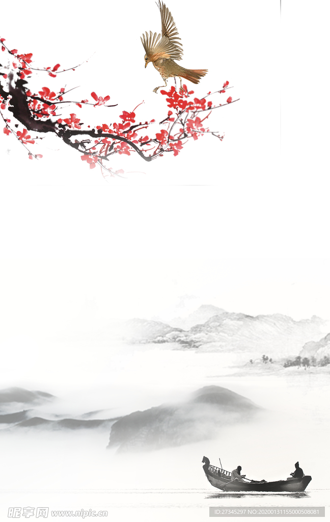 山水 花