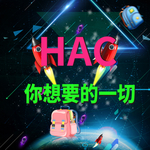 HAG创意合成海报