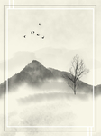 水墨山水