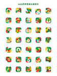 圣诞风格小图标