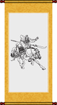 杨春