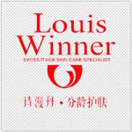 诗曼丹