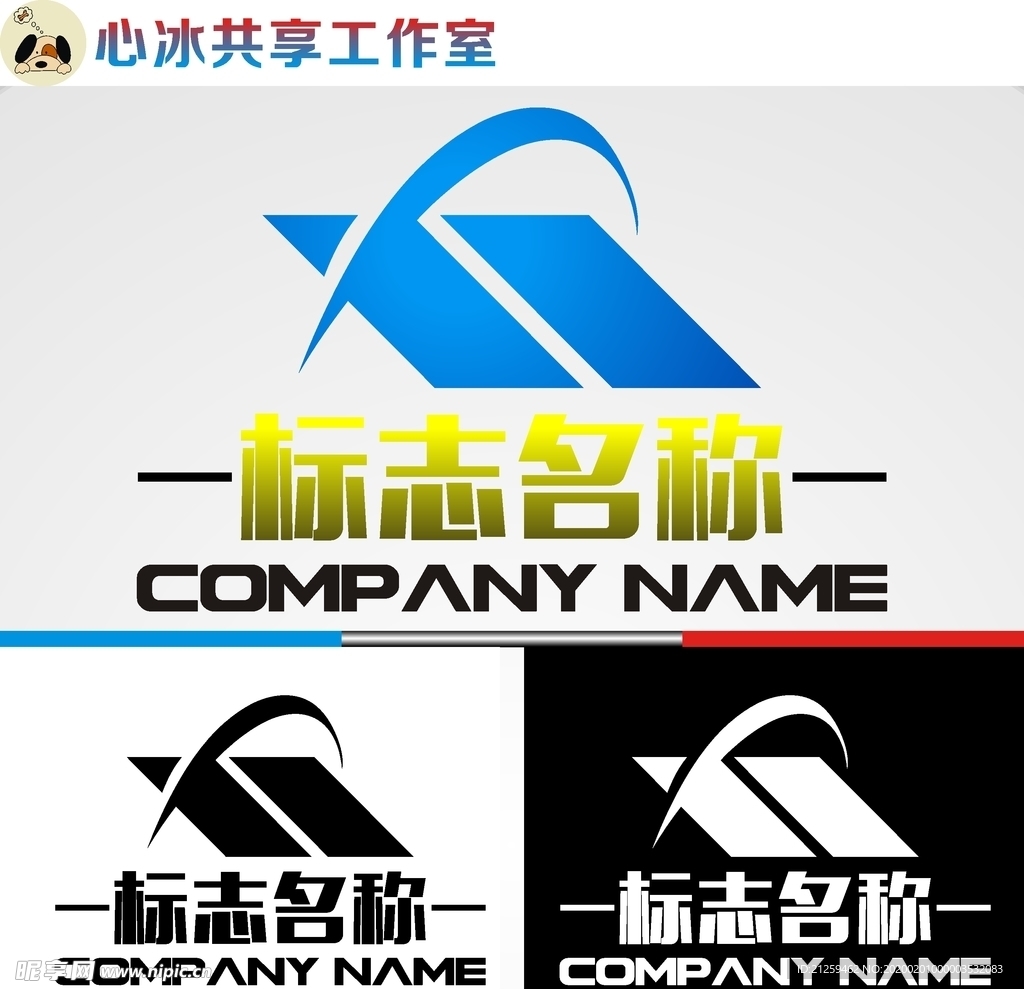 科技logo
