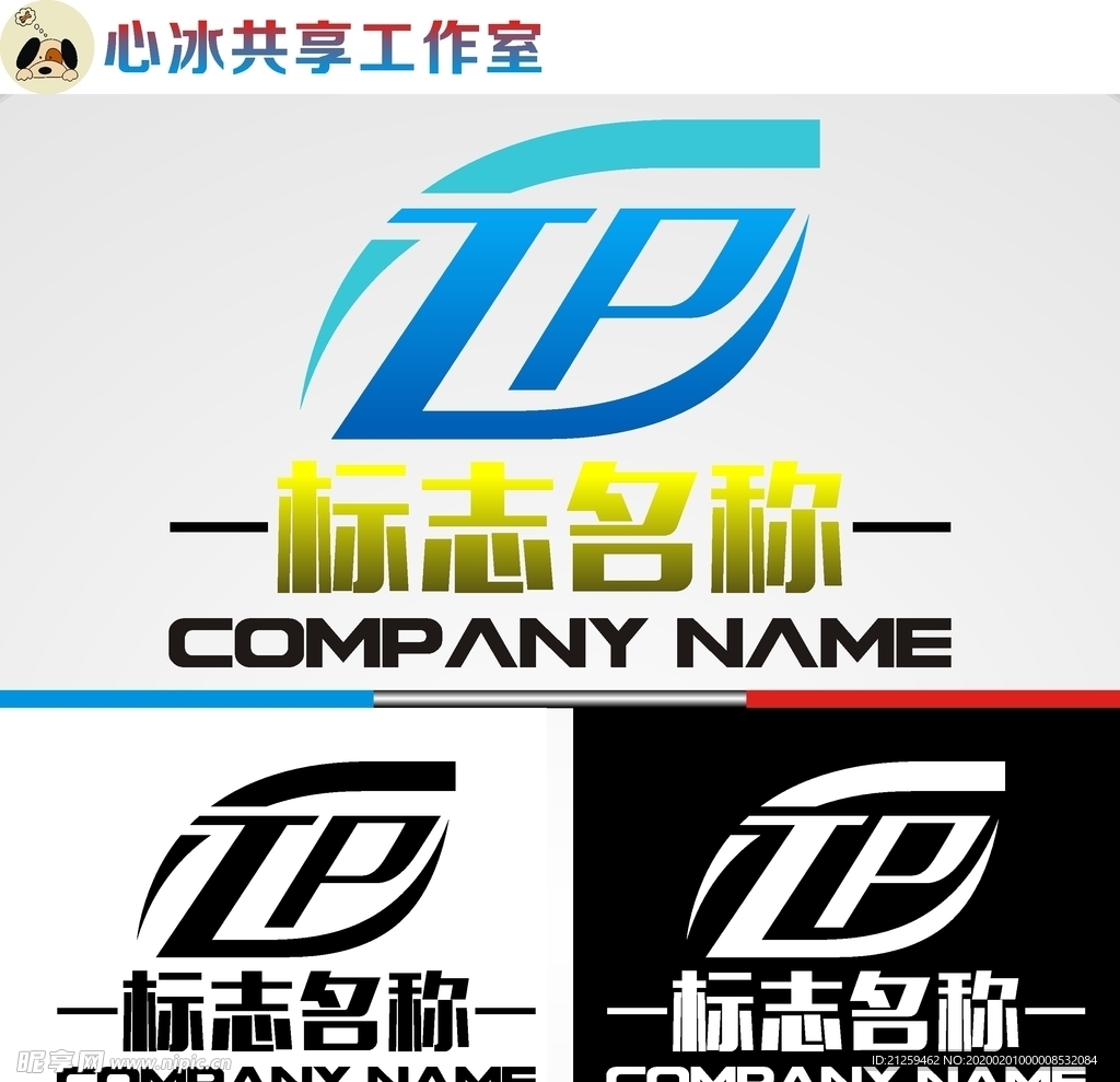 科技logo