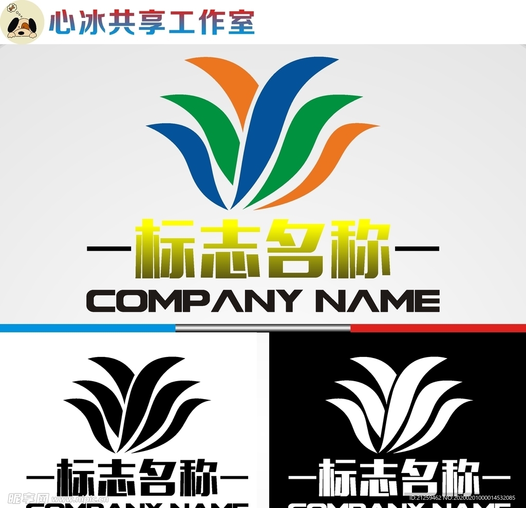科技logo