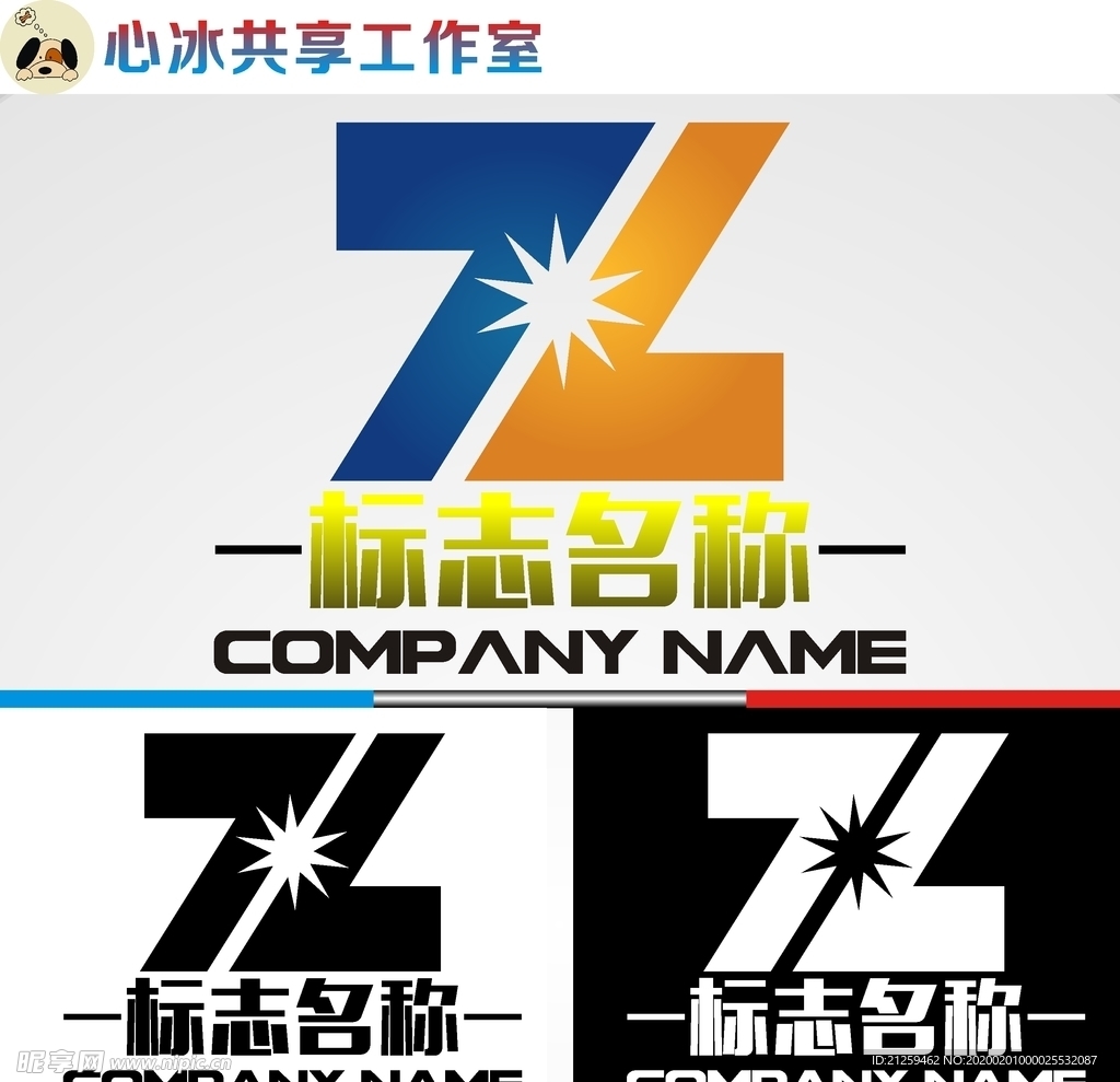 科技logo