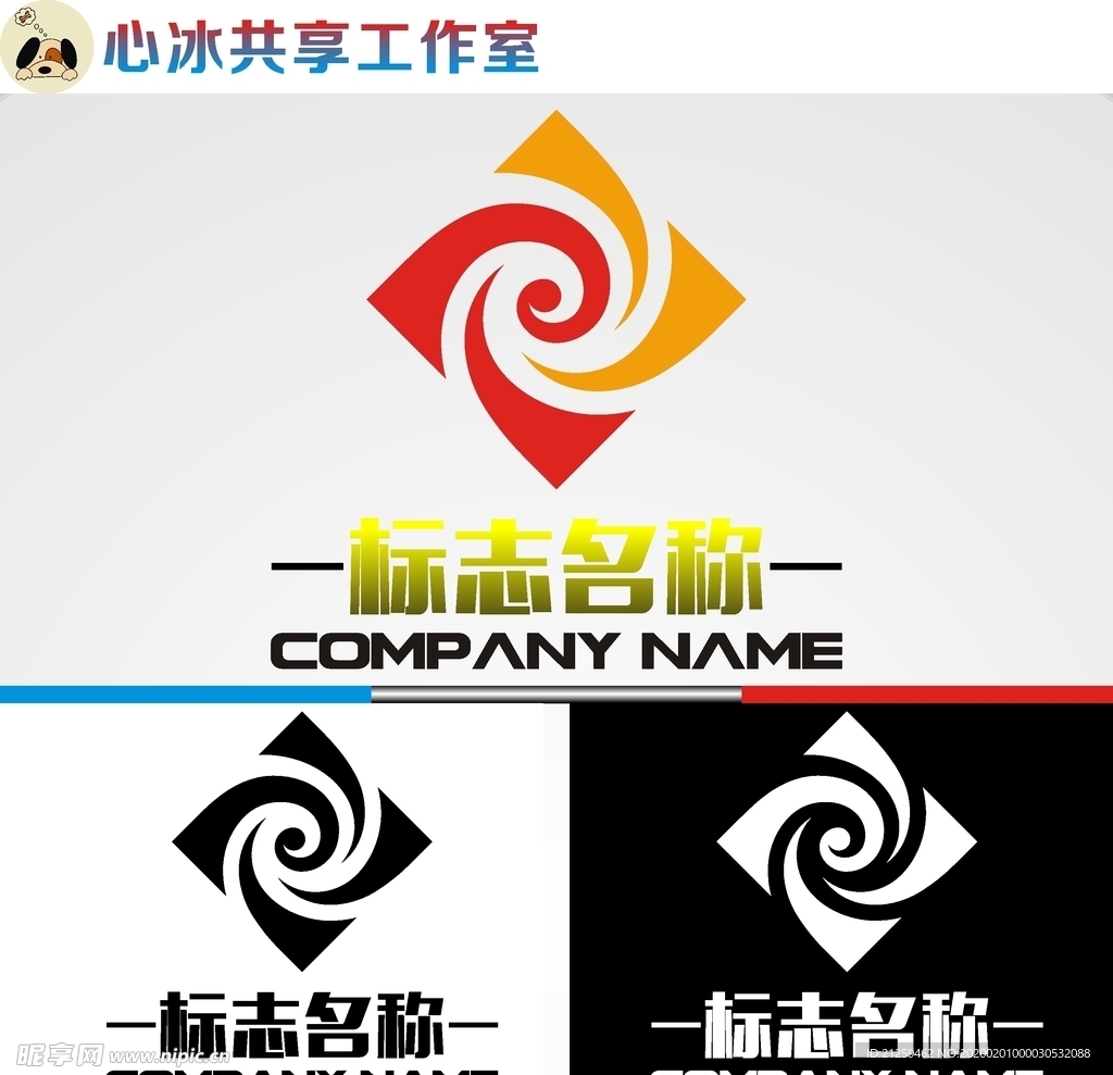 科技logo