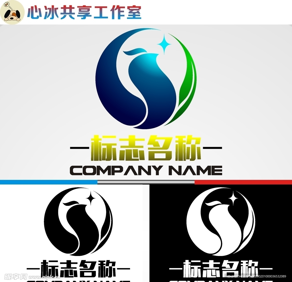 科技logo