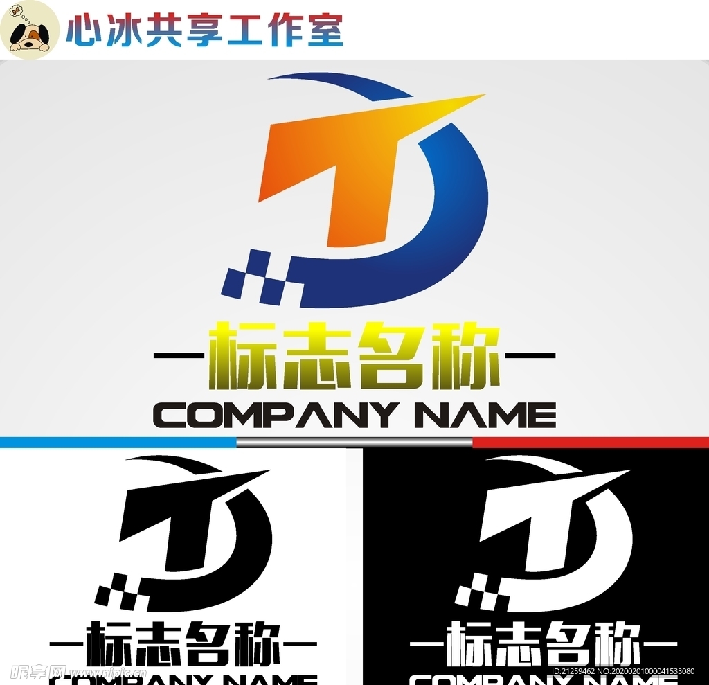 科技logo