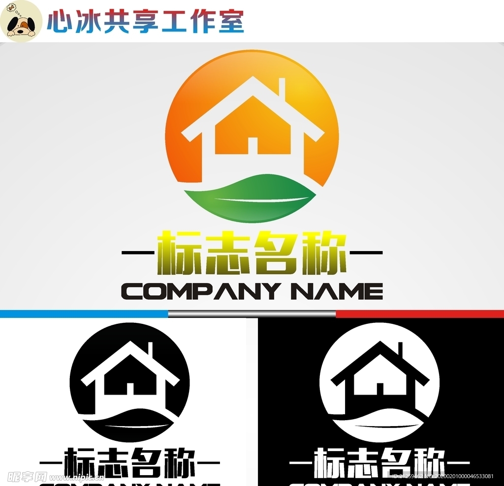 科技logo