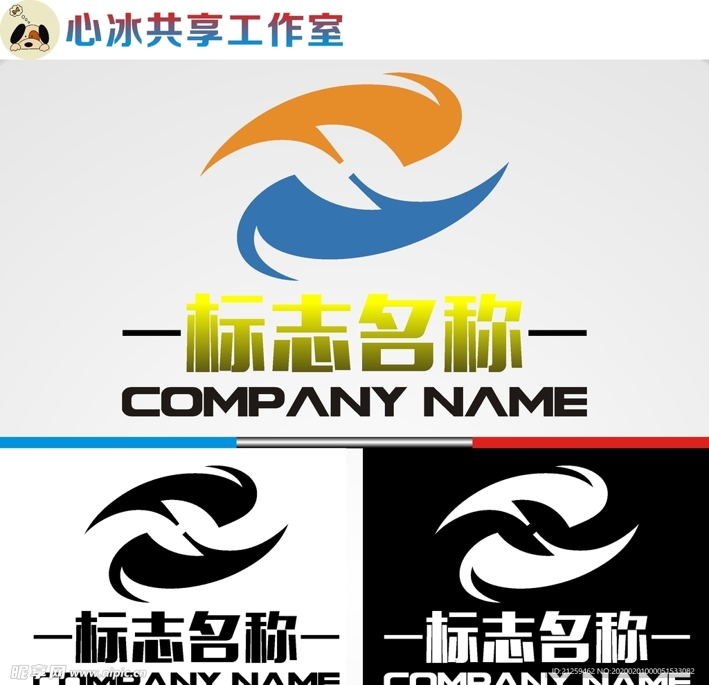 科技logo