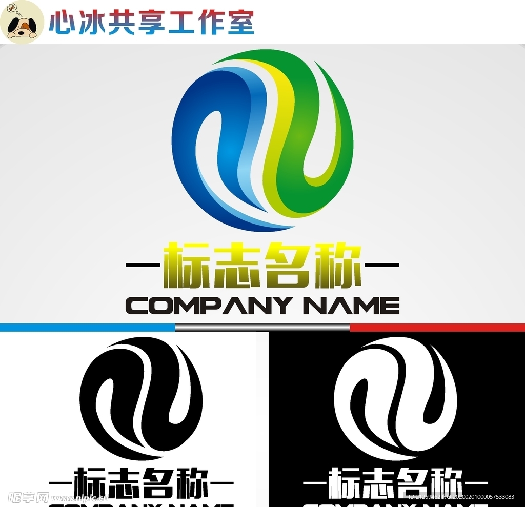 科技logo