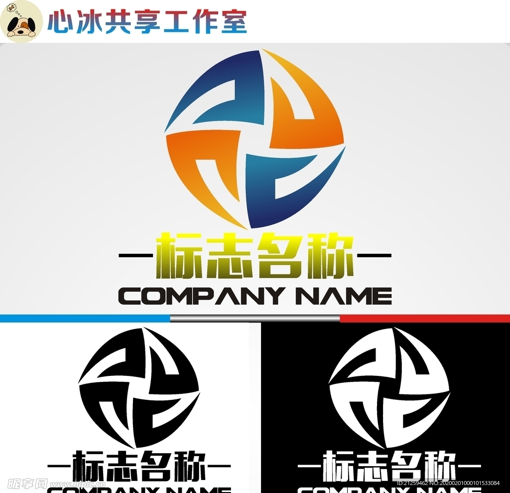 科技logo