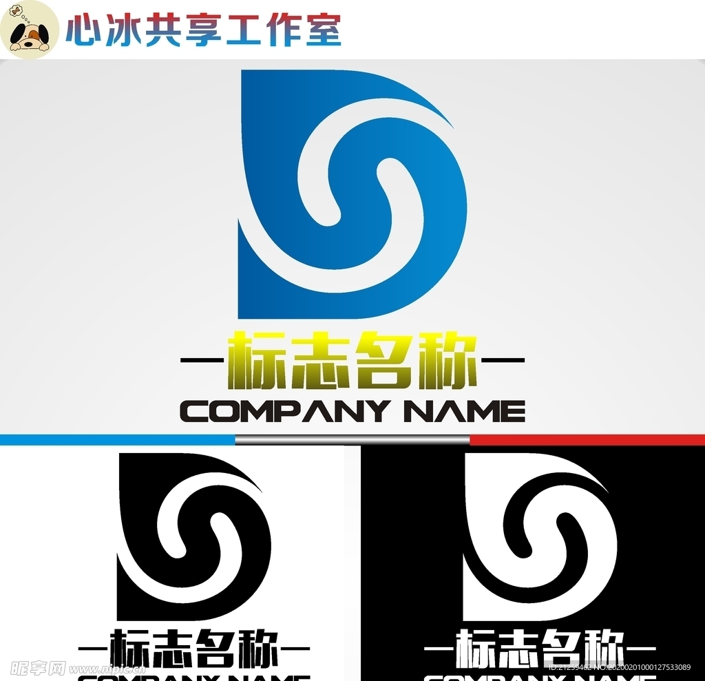 科技logo