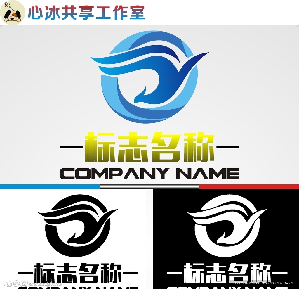 科技logo