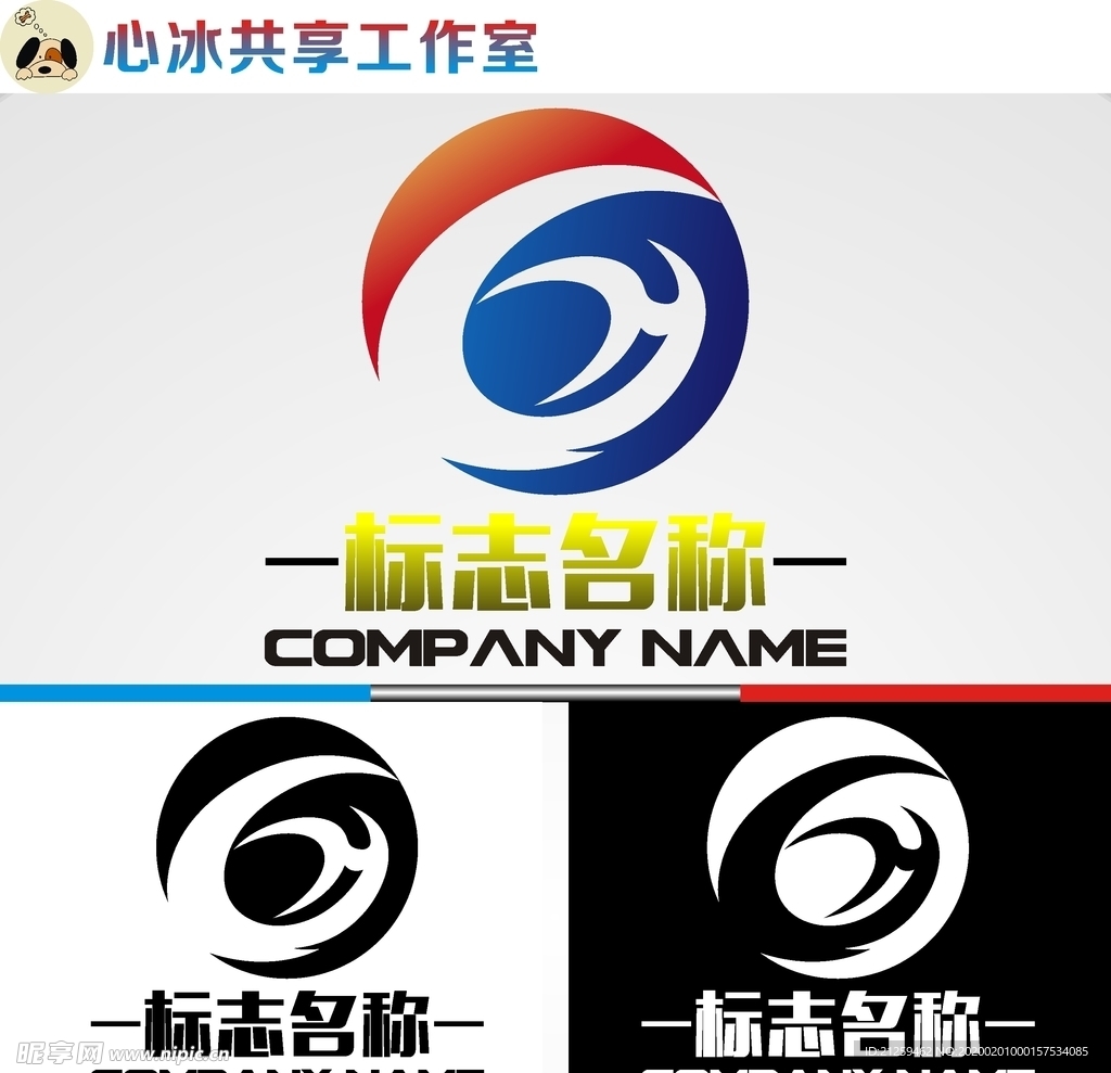 科技logo