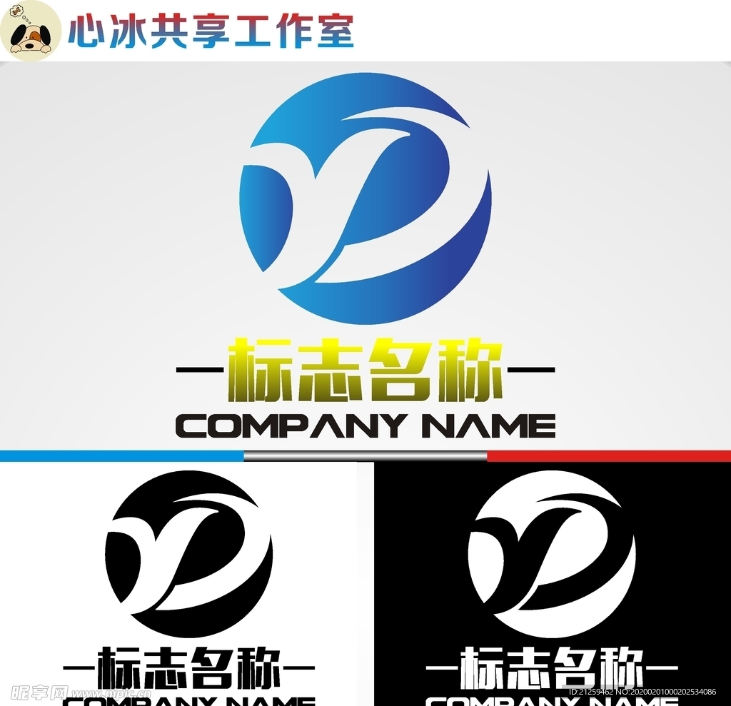 科技logo