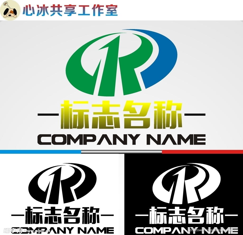 科技logo