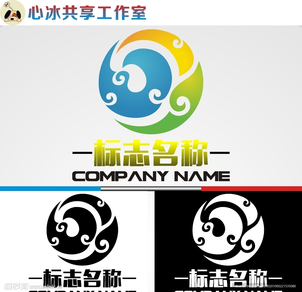 科技logo