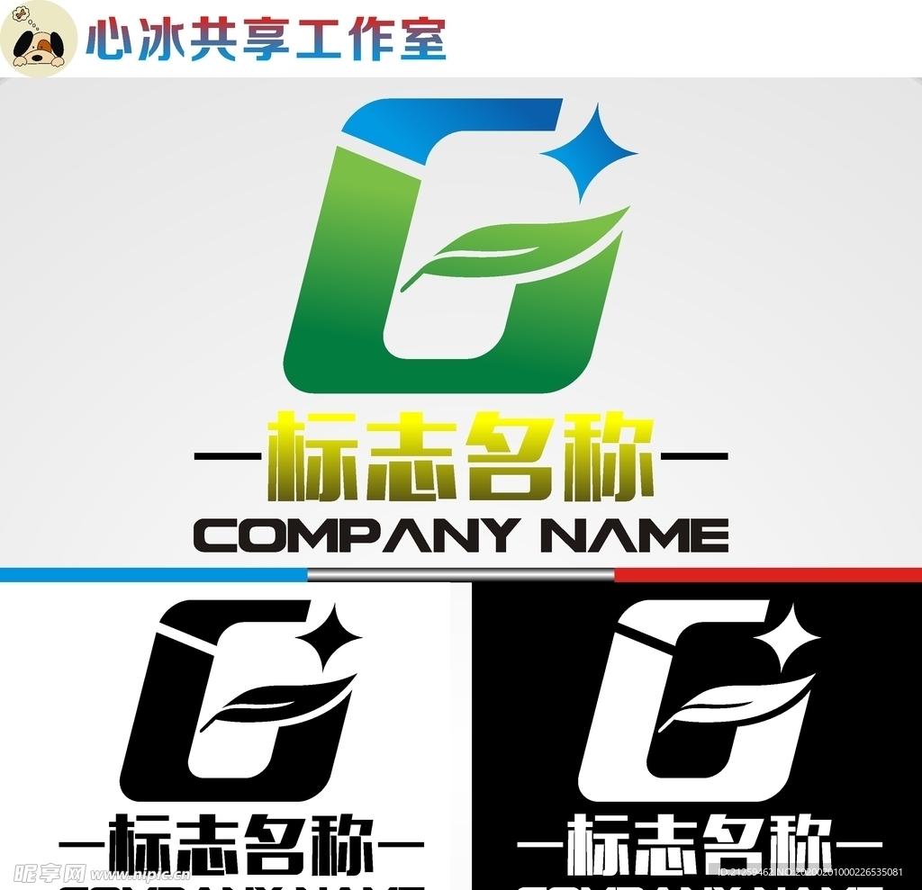 科技logo