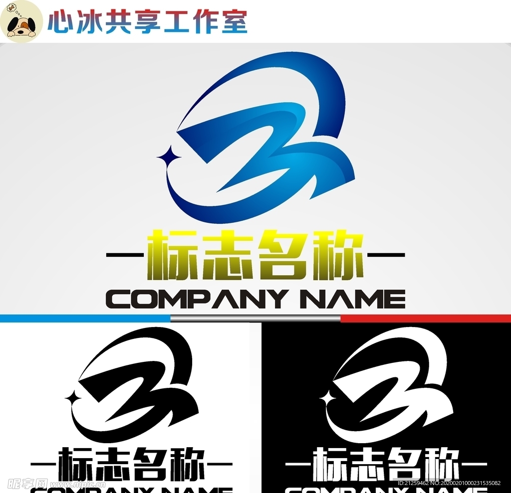 科技logo