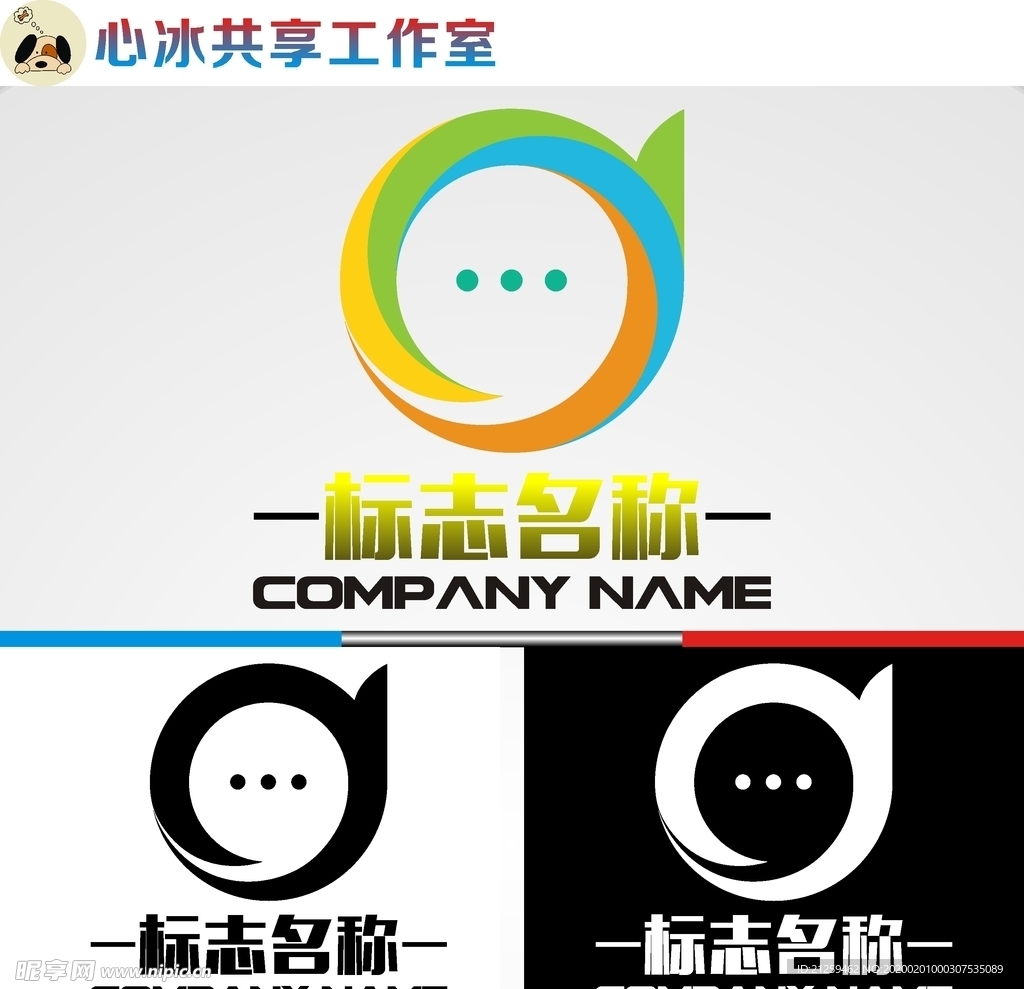 科技logo