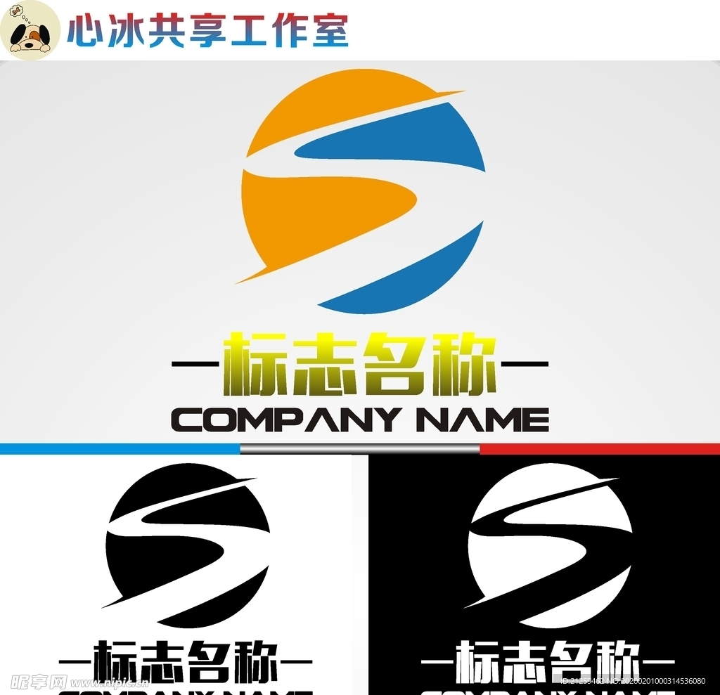科技logo