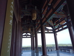 鹳雀楼文化
