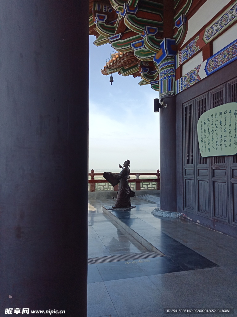 鹳雀楼照片8