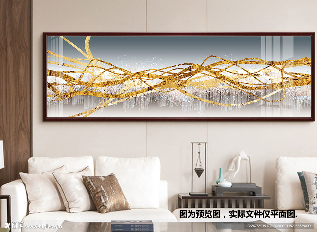 金色抽象线床头横幅装饰画晶瓷画