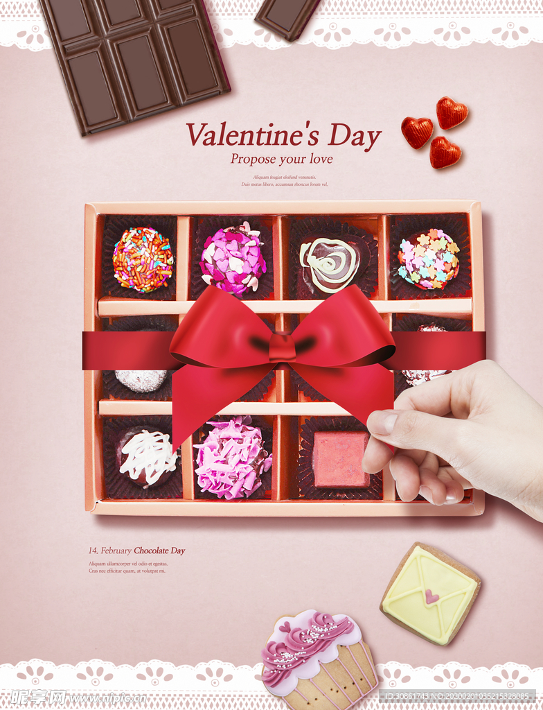 创意情人节礼物 巧克力糖果