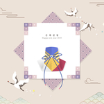 中式 古典海报