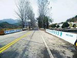 公路