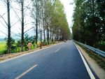 公路
