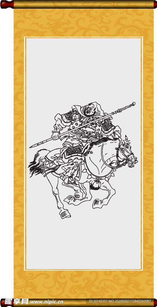 陈达