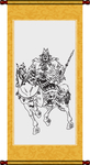 郝思文