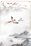 水墨山水画